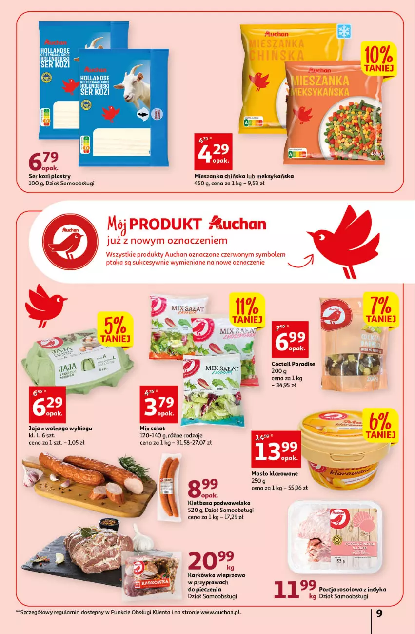 Gazetka promocyjna Auchan - Gazetka Rewelacyjne Marki Auchan Hipermarket Auchan - ważna 26.01 do 01.02.2023 - strona 9 - produkty: Jaja, Jaja z wolnego wybiegu, Karkówka wieprzowa, Kiełbasa, Kiełbasa podwawelska, Masło, Masło klarowane, Piec, Por, Sałat, Ser, Ser kozi, Wawel