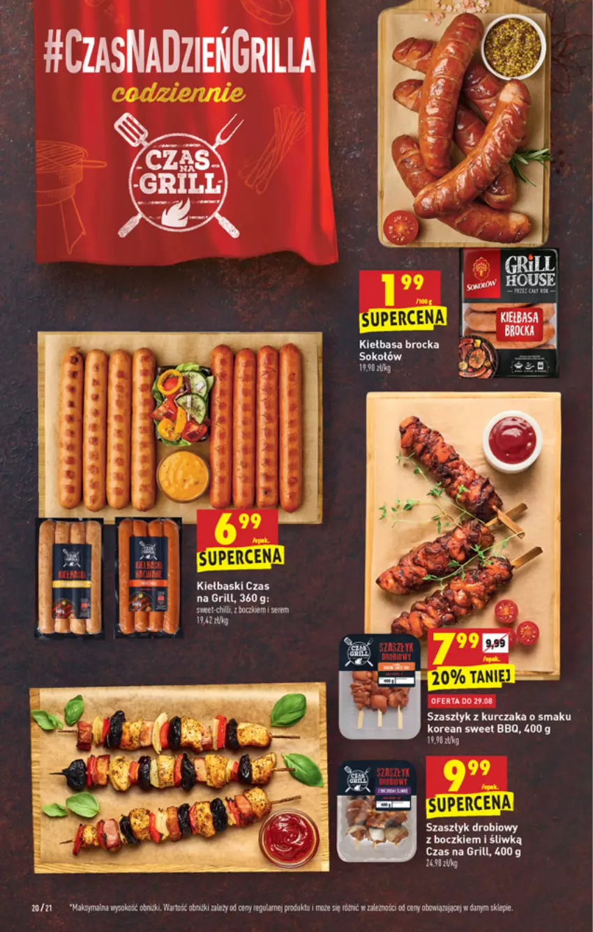 Gazetka promocyjna Biedronka - W tym tygodniu - ważna 26.08 do 01.09.2021 - strona 20 - produkty: Grill, Kiełbasa, Kurczak, Ser