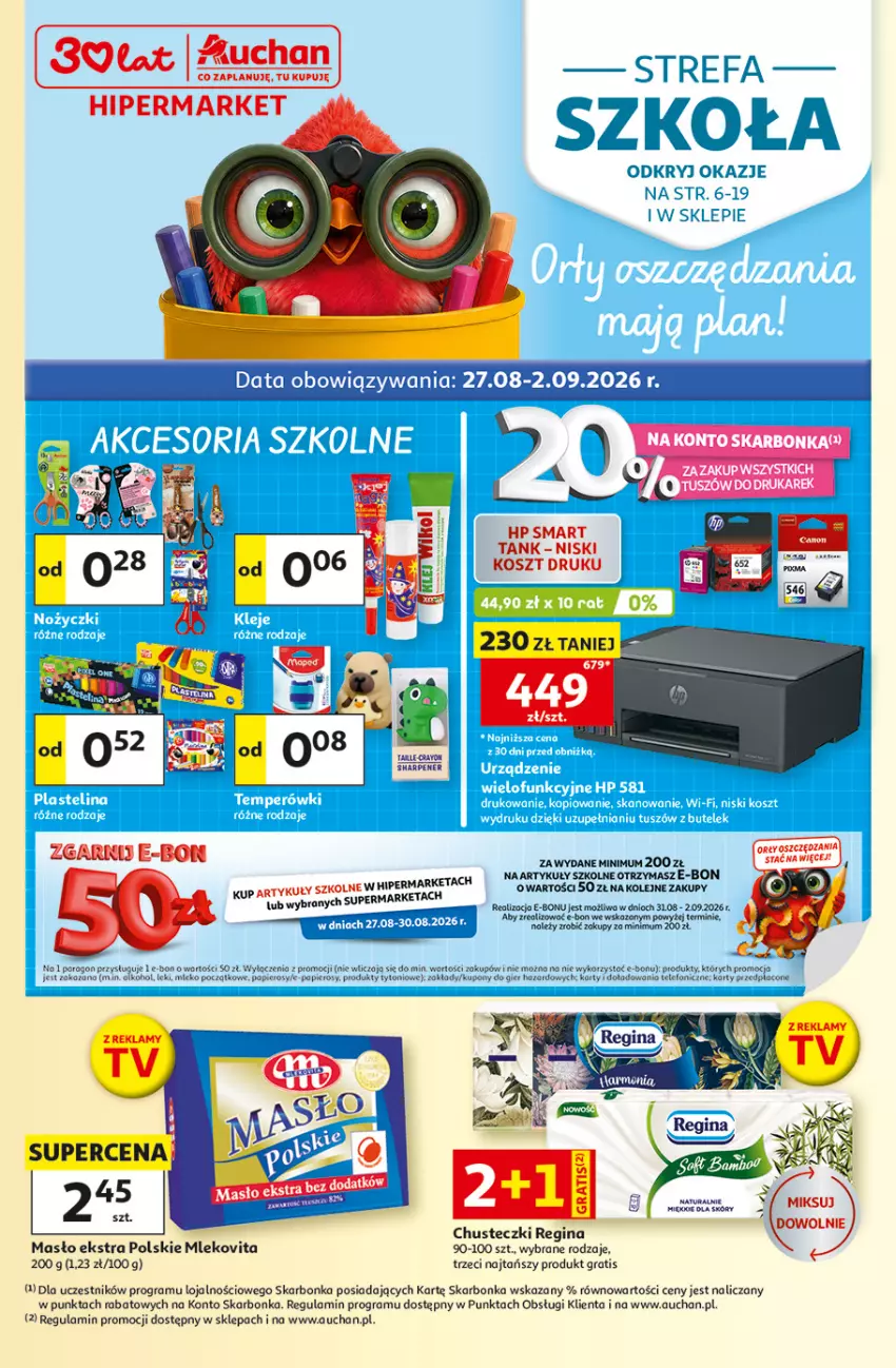 Gazetka promocyjna Auchan - Gazetka 30 Lat Hipermarket Auchan - ważna 27.08 do 02.09.2026 - strona 1 - produkty: Chusteczki, Gin, Gra, HP, Kosz, Masło, Mleko, Mlekovita, Olej, Sharp, Telefon