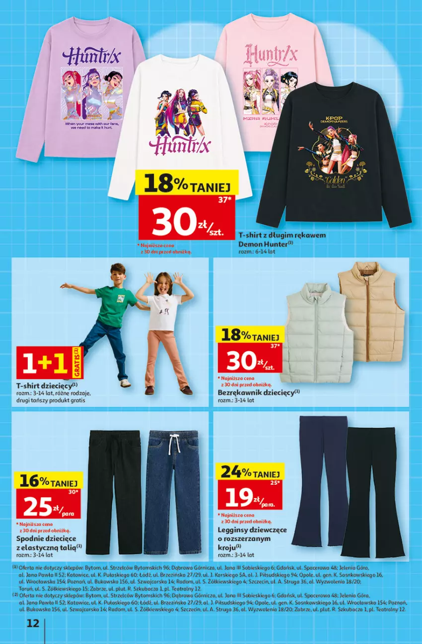 Gazetka promocyjna Auchan - Gazetka 30 Lat Hipermarket Auchan - ważna 27.08 do 02.09.2026 - strona 12 - produkty: Acer, Cars, Dzieci, Gin, Gra, Legginsy, Sos, Spodnie, T-shirt