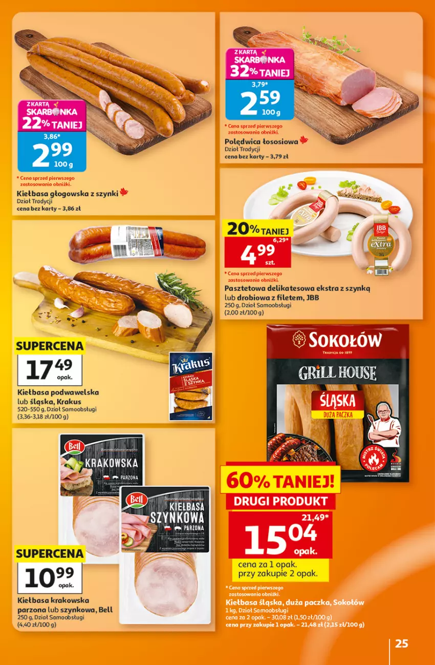 Gazetka promocyjna Auchan - Gazetka 30 Lat Hipermarket Auchan - ważna 27.08 do 02.09.2026 - strona 25 - produkty: Bell, Kiełbasa, Kiełbasa głogowska, Kiełbasa krakowska, Kiełbasa podwawelska, Krakus, LG, Pasztet, Polędwica, Sos, Wawel