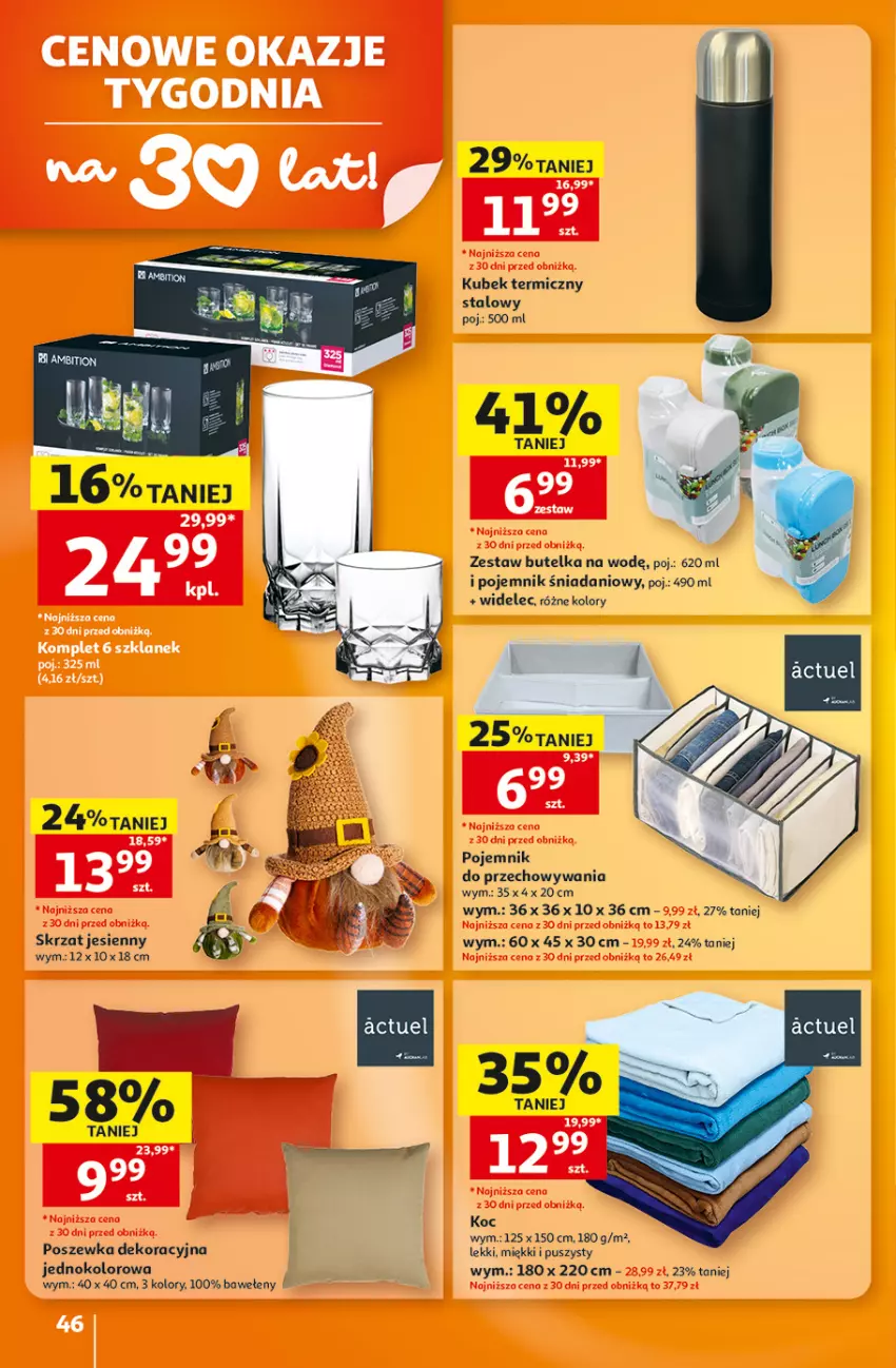 Gazetka promocyjna Auchan - Gazetka 30 Lat Hipermarket Auchan - ważna 27.08 do 02.09.2026 - strona 46 - produkty: Danio, Koc, Kubek, Kubek termiczny, Pojemnik, Pojemnik do przechowywania, Poszewka, Skrzat, Widelec