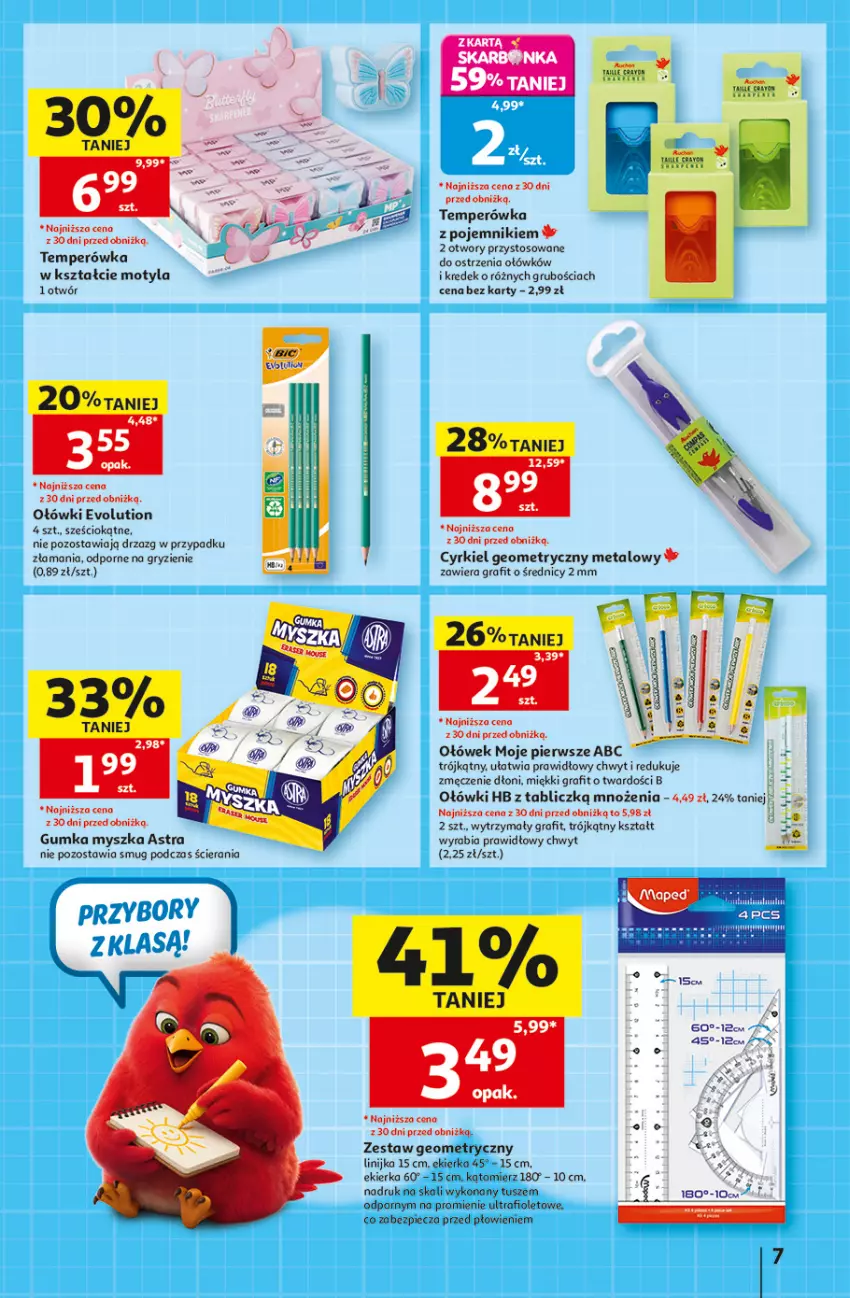 Gazetka promocyjna Auchan - Gazetka 30 Lat Hipermarket Auchan - ważna 27.08 do 02.09.2026 - strona 7 - produkty: Gra, Gry, Mysz, Noż, Piec, Pojemnik, Por, Tusz