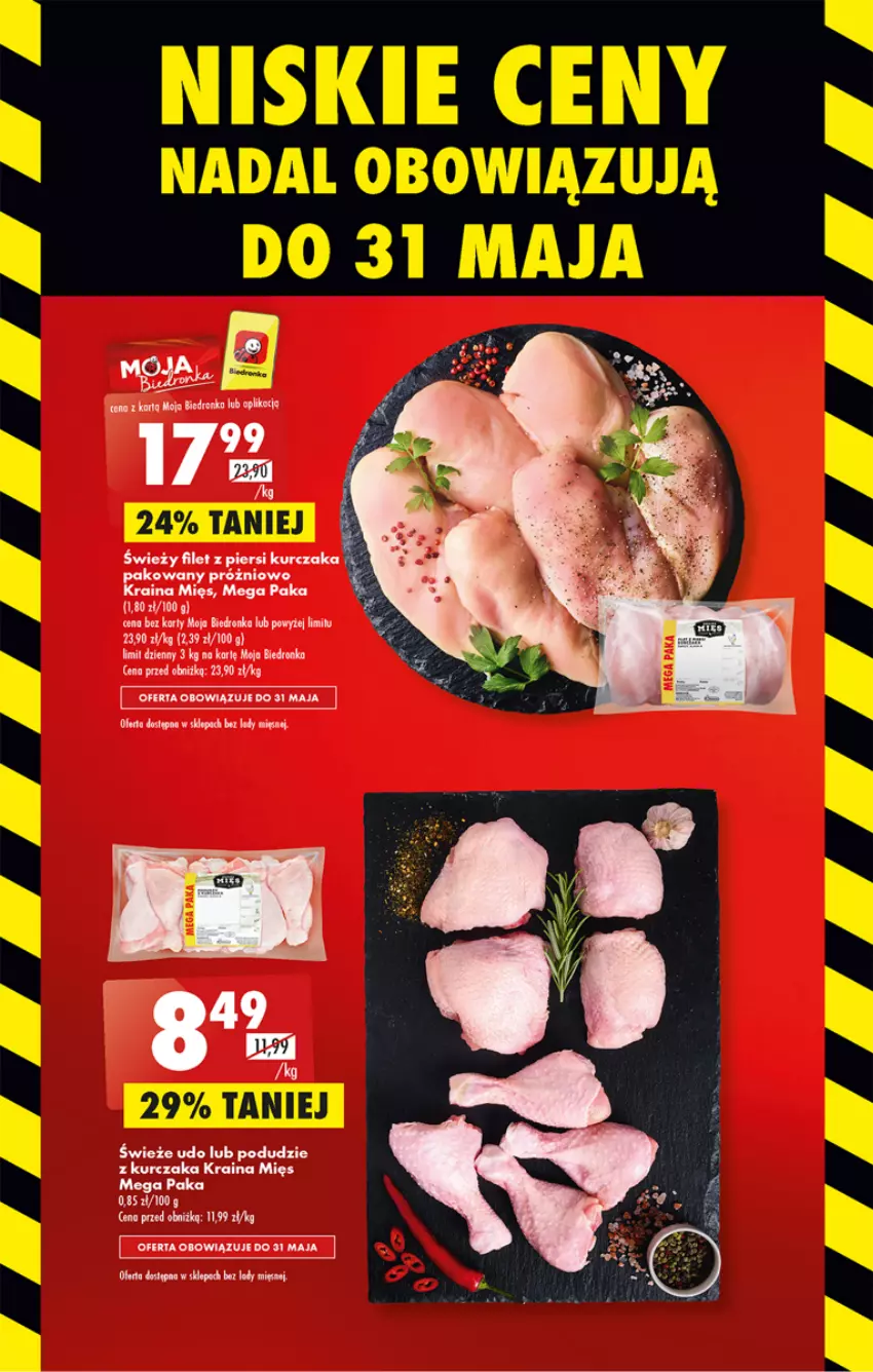 Gazetka promocyjna Biedronka - ważna 25.05 do 31.05.2023 - strona 27 - produkty: Dron, Filet z piersi kurczaka, Kurczak, Podudzie z kurczaka