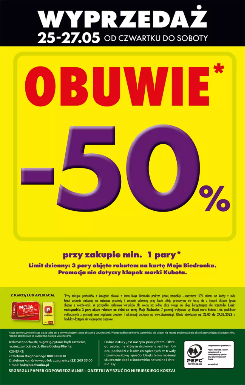 Gazetka promocyjna Biedronka - ważna 25.05 do 31.05.2023 - strona 56 - produkty: Dron, Fa, Gra, Kosz, Papier, Telefon