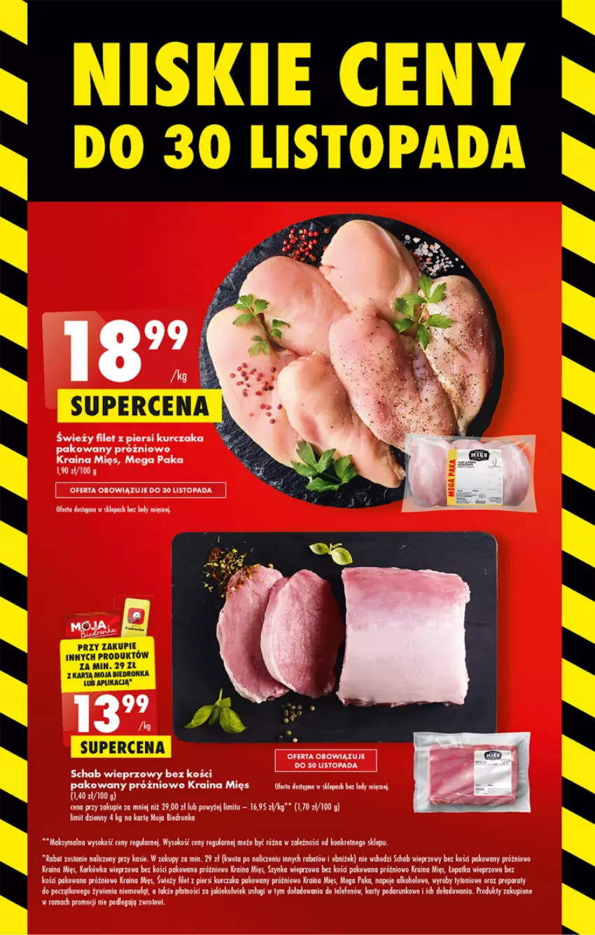 Gazetka promocyjna Biedronka - W tym tygodniu P - ważna 07.11 do 12.11.2022 - strona 13 - produkty: Dron, Filet z piersi kurczaka, Karkówka wieprzowa, Kurczak, Lody, Napoje, Rama, Schab wieprzowy, Sok, Szynka, Szynka wieprzowa, Telefon, Top