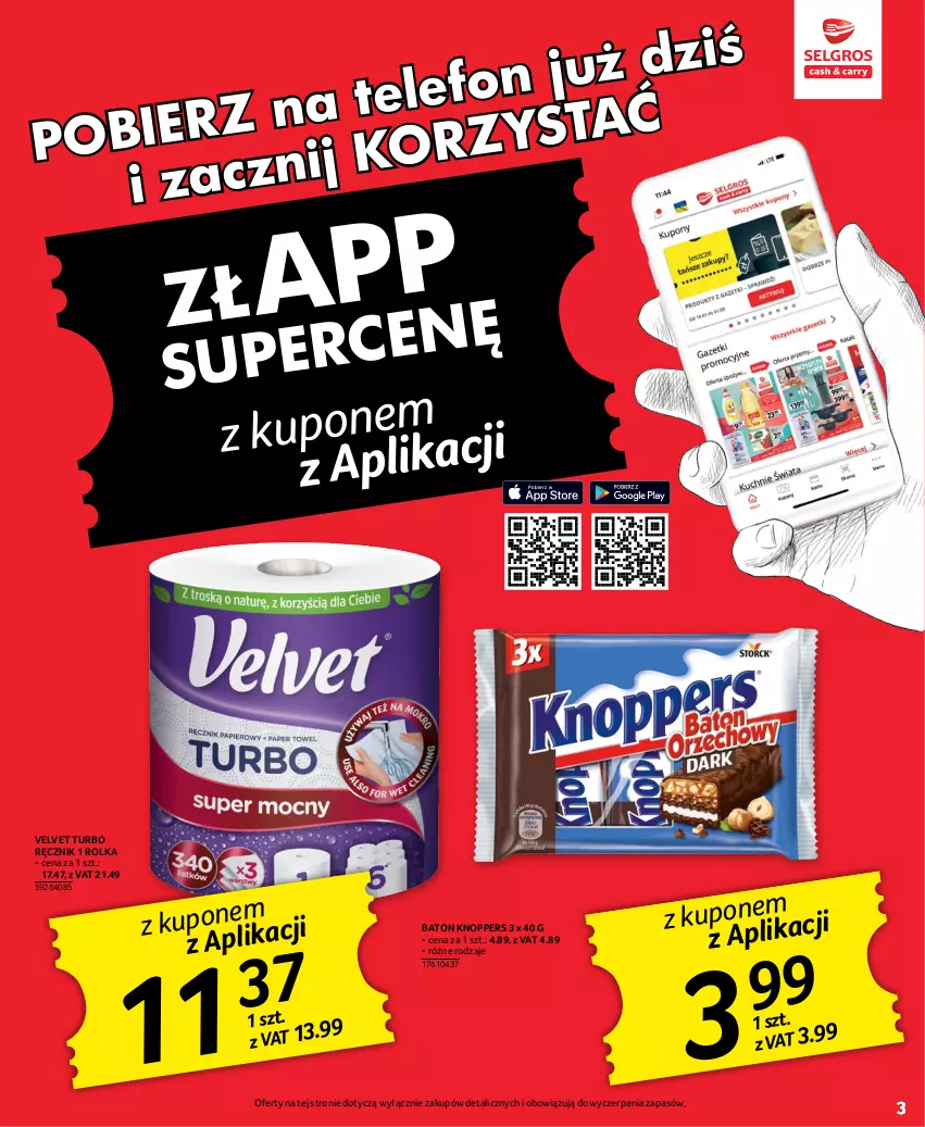 Gazetka promocyjna Selgros - Oferta spożywcza - ważna 16.02 do 01.03.2023 - strona 3 - produkty: Baton, Knoppers, Ręcznik, Velvet