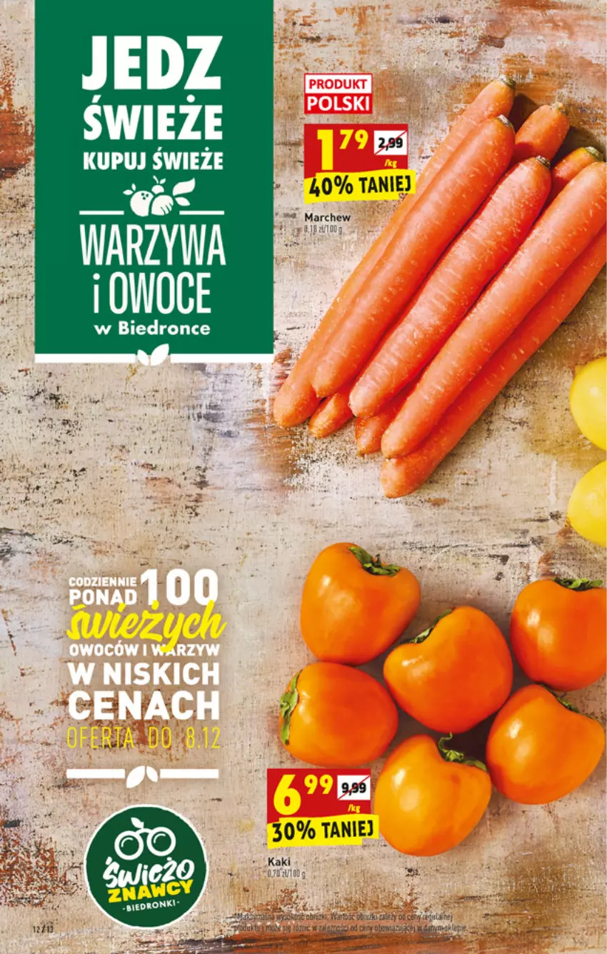 Gazetka promocyjna Biedronka - W tym tygodniu - ważna 06.12 do 12.12.2021 - strona 12 - produkty: Dron, Gra, Por