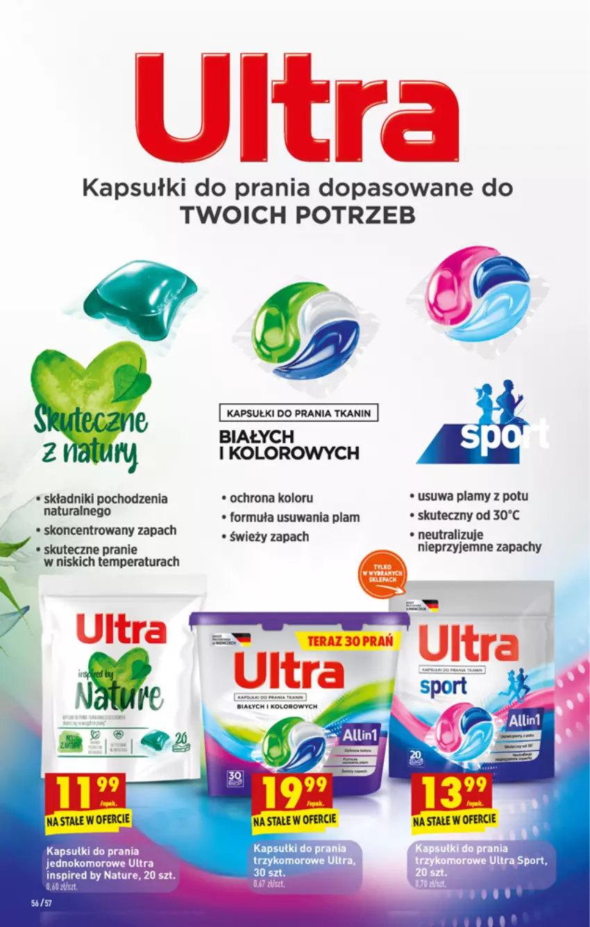 Gazetka promocyjna Biedronka - W tym tygodniu - ważna 06.12 do 12.12.2021 - strona 56 - produkty: Kapsułki do prania