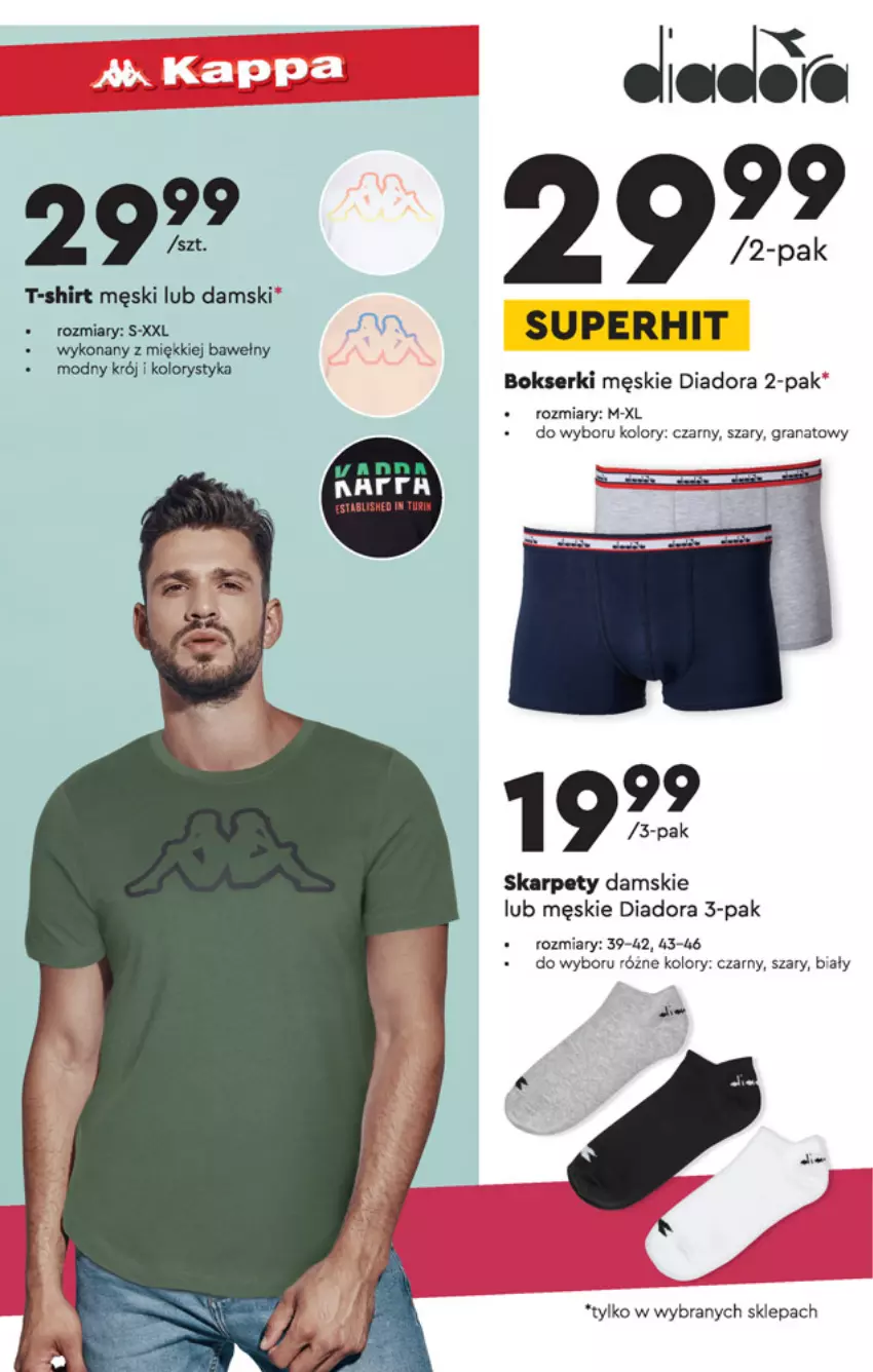 Gazetka promocyjna Biedronka - Okazje tygodnia - ważna 08.03 do 11.03.2021 - strona 21 - produkty: Bokserki, Fa, Gra, Granat, Karp, Ser, T-shirt