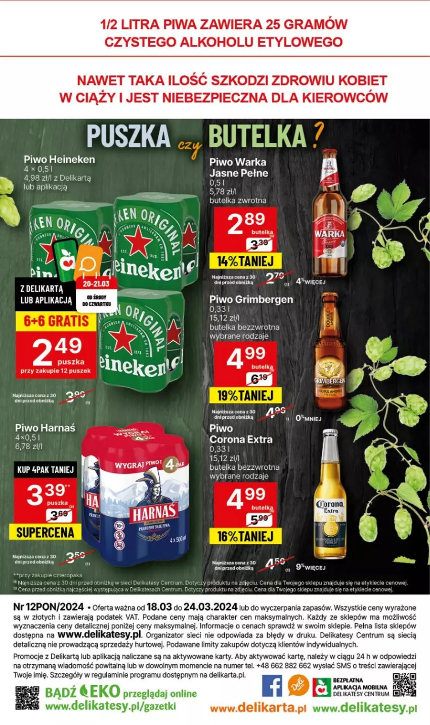 Gazetka promocyjna Delikatesy Centrum - NOWA GAZETKA Delikatesy Centrum od 18 marca! 18-24.03.2024 - ważna 18.03 do 24.03.2024 - strona 56 - produkty: Corona Extra, Gra, Harnaś, Mobil, Piec, Piwa, Piwo, Rum, Warka