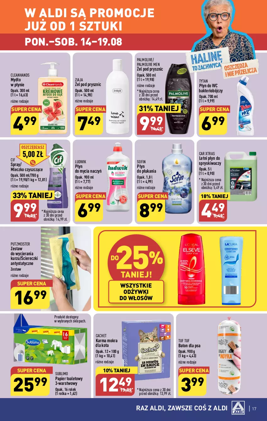 Gazetka promocyjna Aldi - Pełna oferta - ważna 07.08 do 12.08.2023 - strona 17 - produkty: Baton, Baton dla psa, Cif, Do mycia naczyń, Ludwik, Mleczko, Mydło, Mydło w płynie, Palmolive, Papier, Papier toaletowy, Płyn do mycia, Płyn do mycia naczyń, Płyn do płukania, Płyn do spryskiwaczy, Płyn do wc, Putzmeister, Tytan, Ziaja