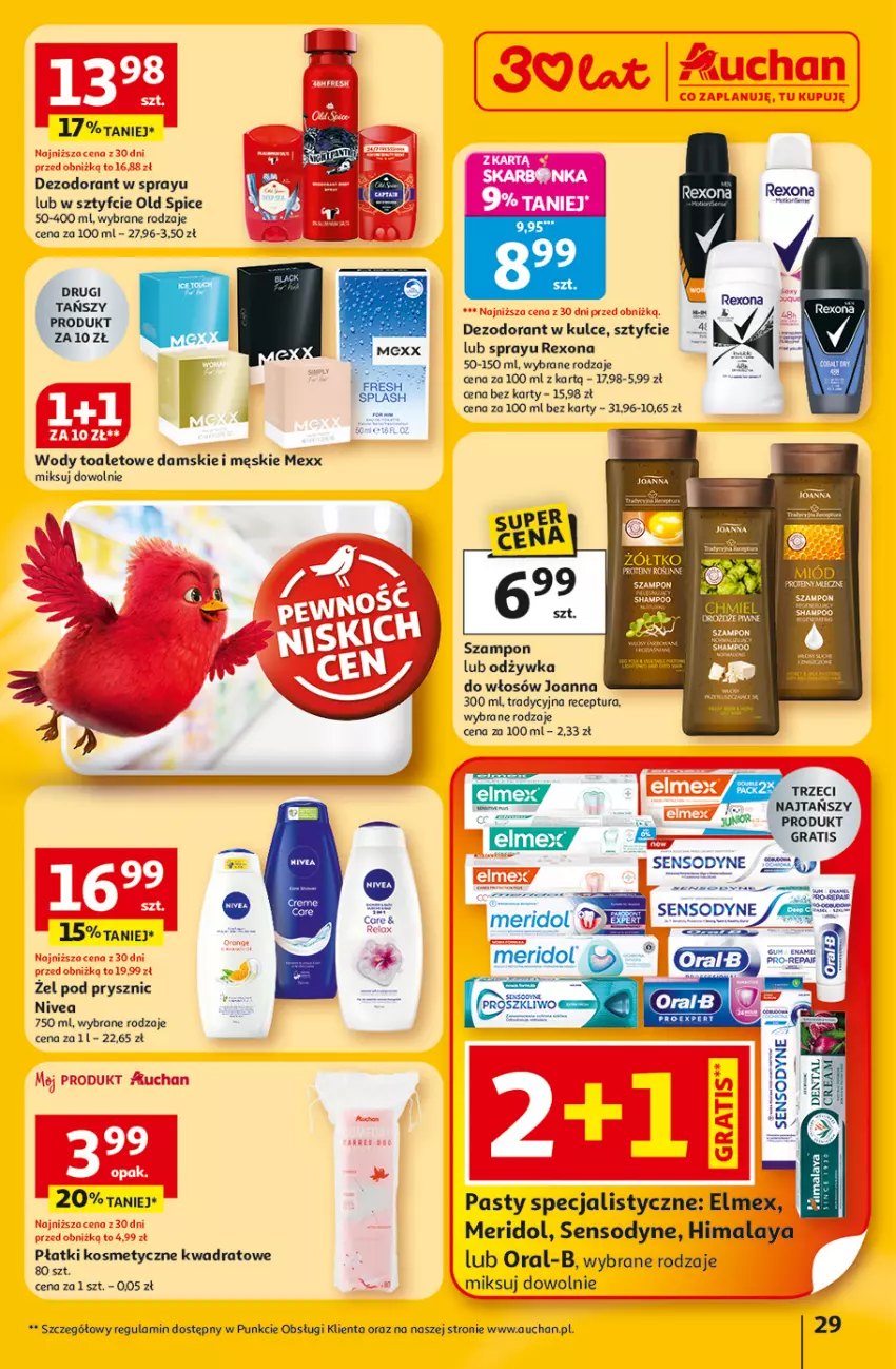 Gazetka promocyjna Auchan - Gazetka 30 Lat Hipermarket Auchan - ważna 12.02 do 18.02.2026 - strona 29 - produkty: Dezodorant, Elmex, Fa, Gra, Himalaya, Joanna, Mexx, Nivea, Odżywka, Old Spice, Płatki kosmetyczne, Rexona, Sensodyne, Ser, Szampon