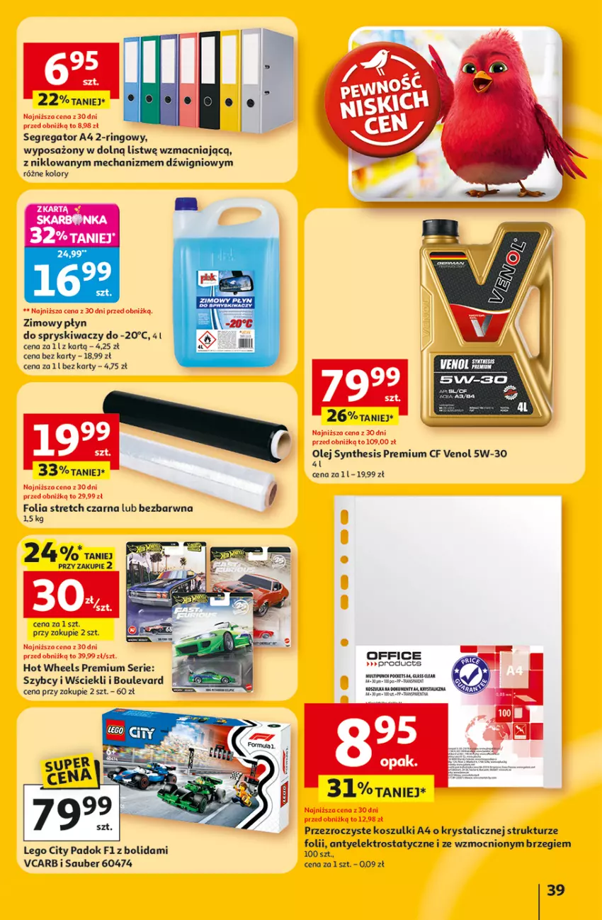 Gazetka promocyjna Auchan - Gazetka 30 Lat Hipermarket Auchan - ważna 12.02 do 18.02.2026 - strona 39 - produkty: Chia, Dźwig, Gala, Hot Wheels, Kosz, LEGO, LEGO City, Olej, Płyn do spryskiwaczy, Ser