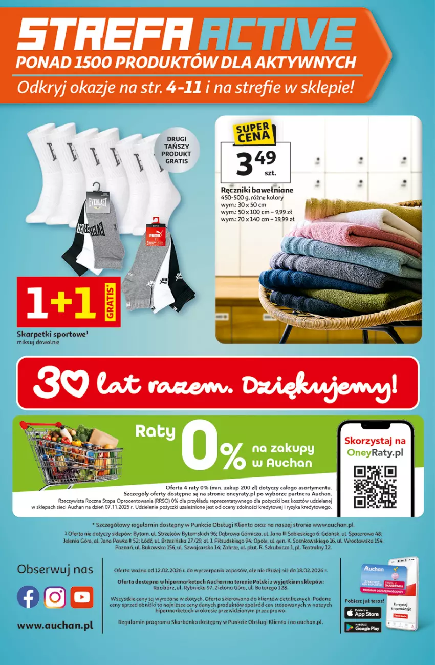 Gazetka promocyjna Auchan - Gazetka 30 Lat Hipermarket Auchan - ważna 12.02 do 18.02.2026 - strona 45 - produkty: Acer, Cars, Gra, Karp, Kosz, Por, Skarpetki, Sport, Tera, Top