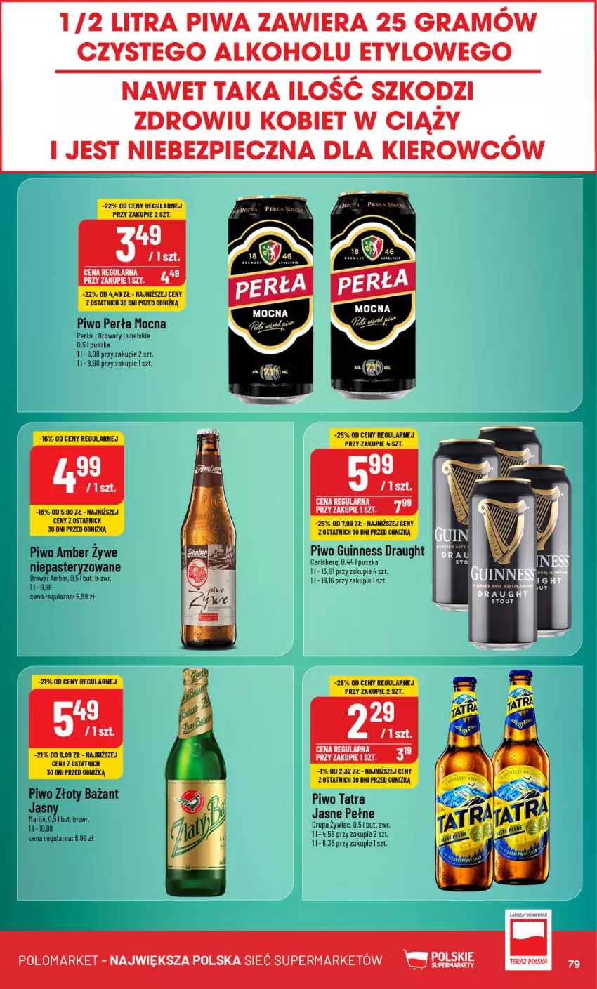 Gazetka promocyjna PoloMarket - Gazetka pomocyjna - ważna 27.11 do 03.12.2024 - strona 79 - produkty: Carlsberg, Gra, Perła, Piec, Piwa, Piwo, Taca