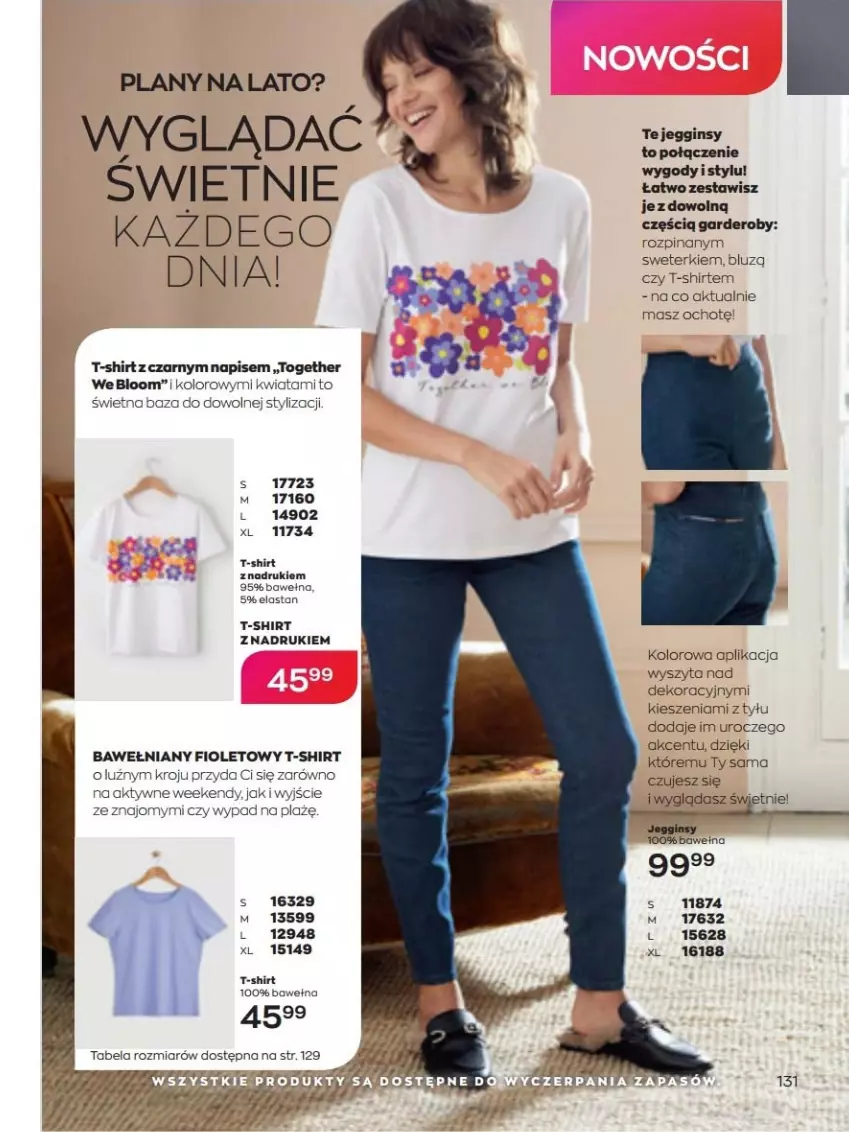 Gazetka promocyjna Avon - lipiec - ważna 01.07 do 31.07.2022 - strona 131 - produkty: Fa, LG, Sos, Sweter, T-shirt, Wełna