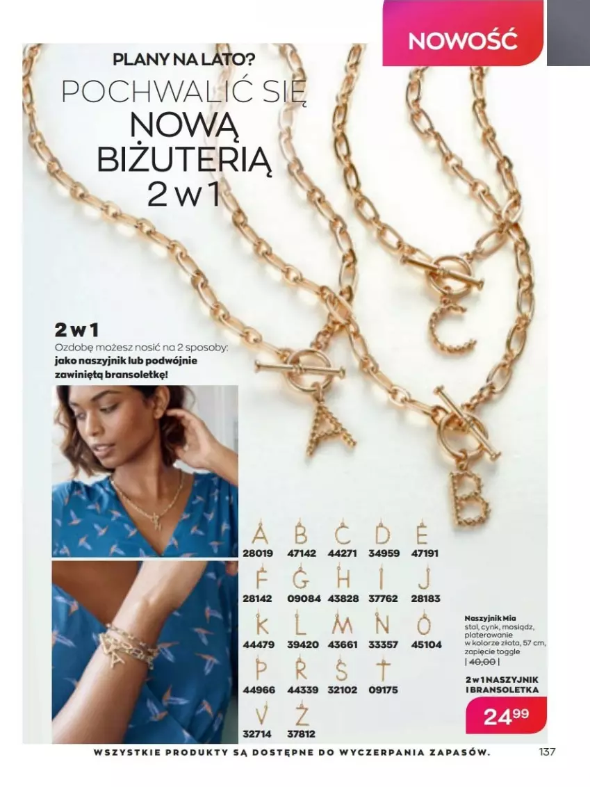 Gazetka promocyjna Avon - lipiec - ważna 01.07 do 31.07.2022 - strona 137 - produkty: Bransoletka, Cynk, Naszyjnik, O nas