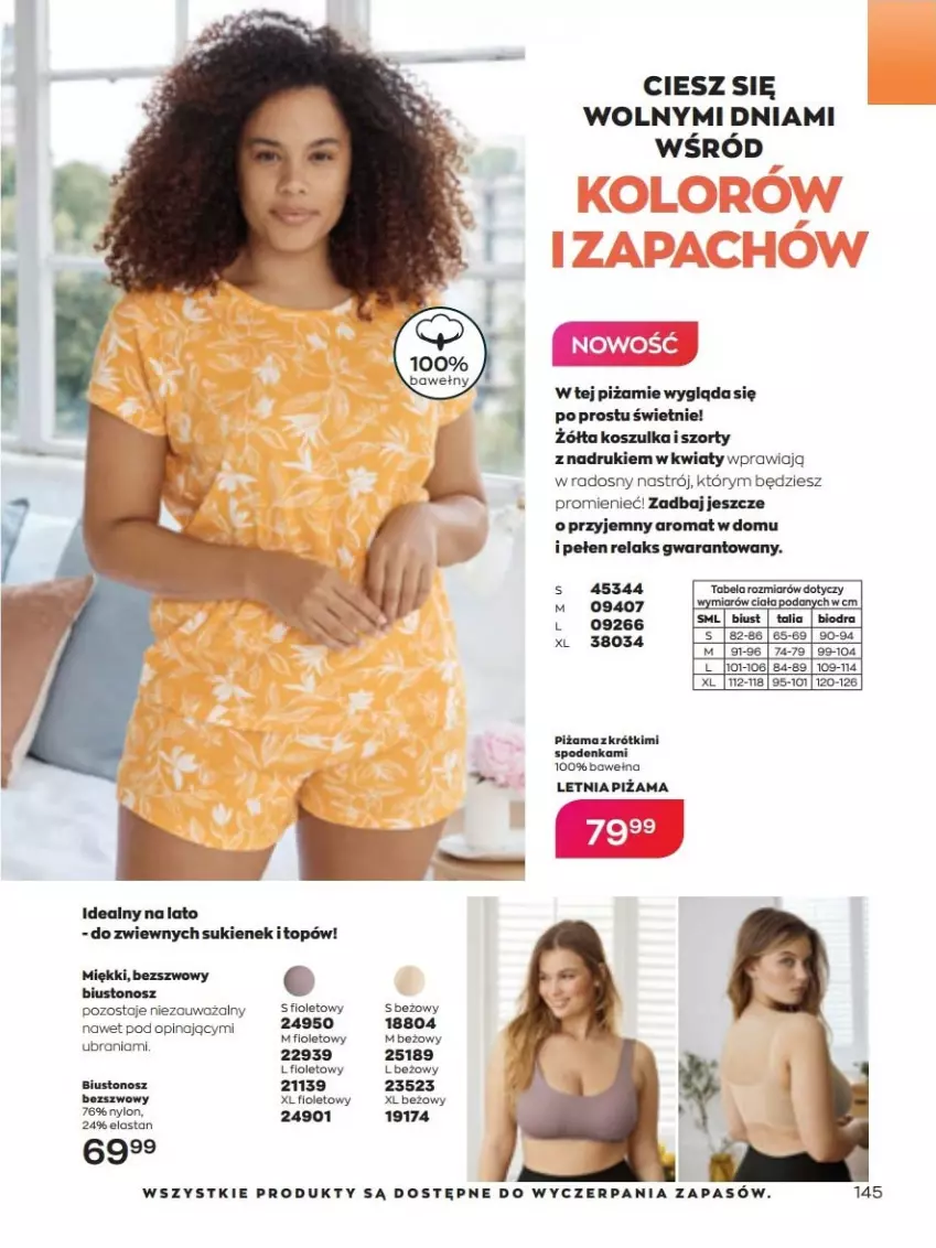 Gazetka promocyjna Avon - lipiec - ważna 01.07 do 31.07.2022 - strona 145 - produkty: Biustonosz, Kosz, Koszulka, Piżama, Szorty, Top, Ubrania, Wełna