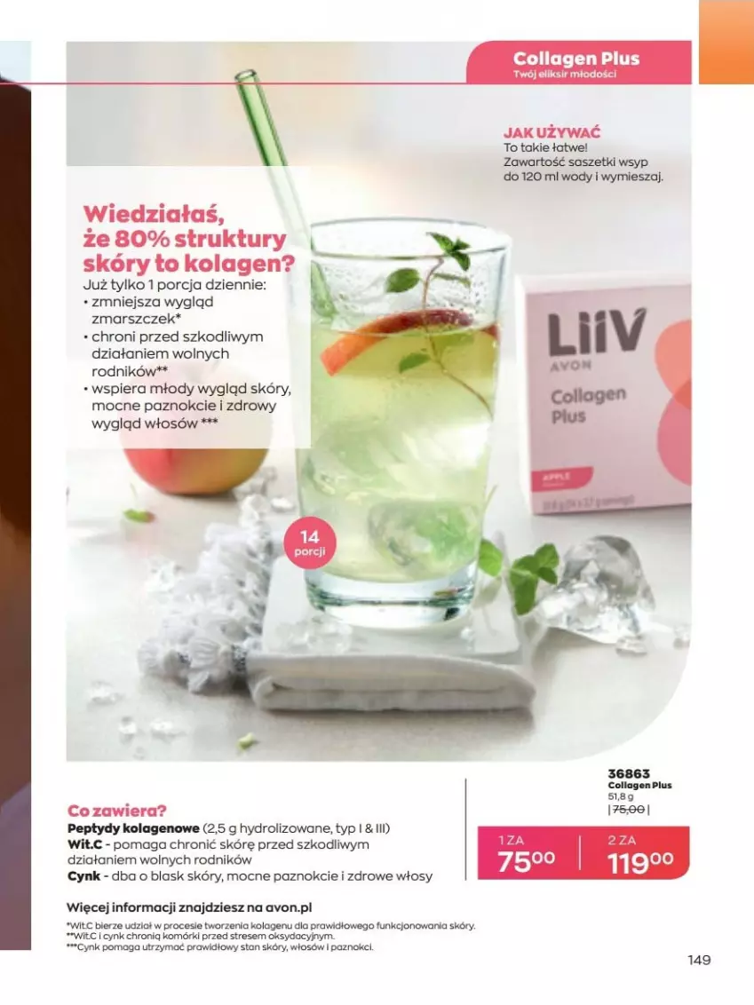 Gazetka promocyjna Avon - lipiec - ważna 01.07 do 31.07.2022 - strona 149 - produkty: Cynk, Kolagen, Mars, Por