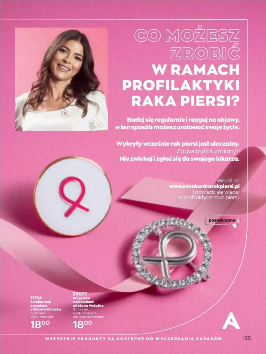 Gazetka promocyjna Avon - lipiec - ważna 01.07 do 31.07.2022 - strona 155 - produkty: Rama