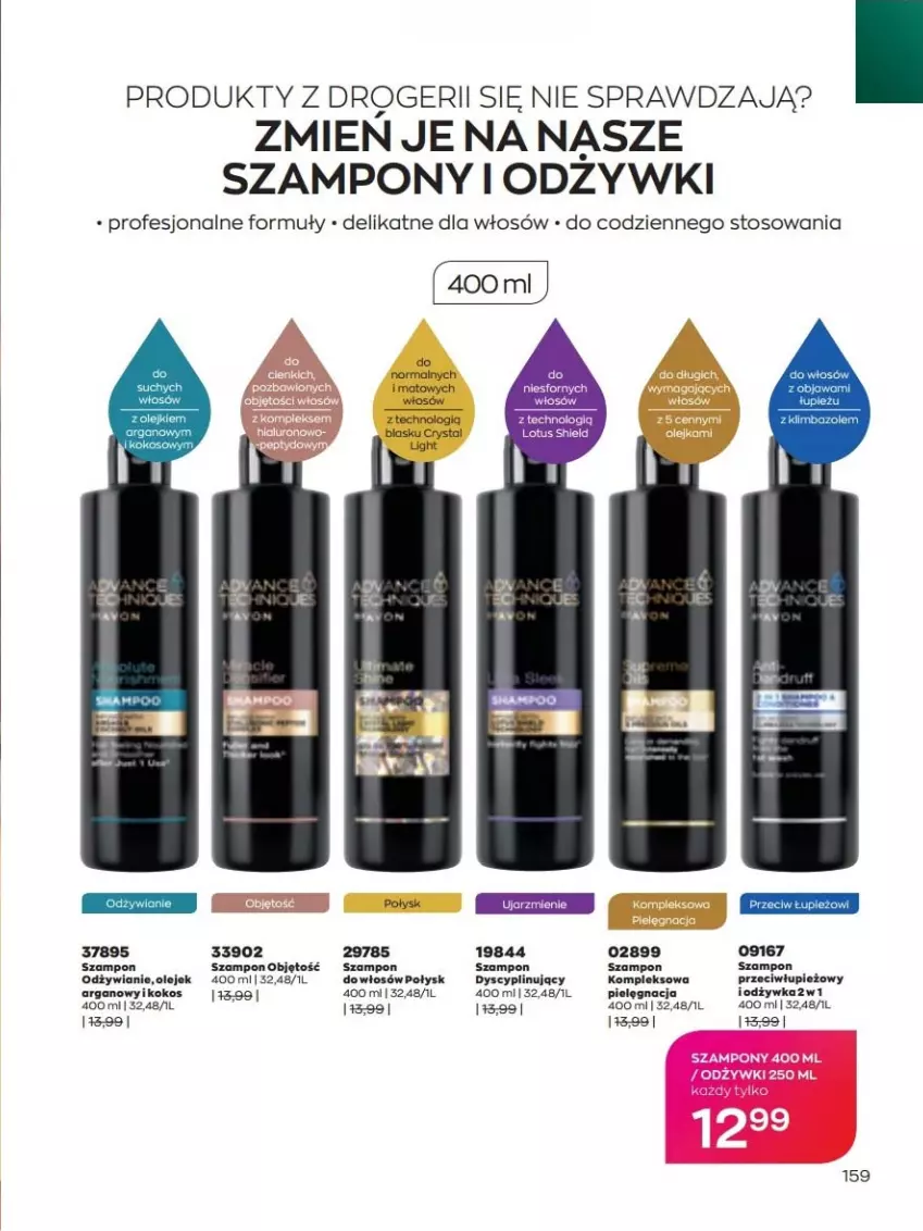 Gazetka promocyjna Avon - lipiec - ważna 01.07 do 31.07.2022 - strona 159 - produkty: Kokos, Odżywka, Olej, Piec, Por, Rum, Szampon