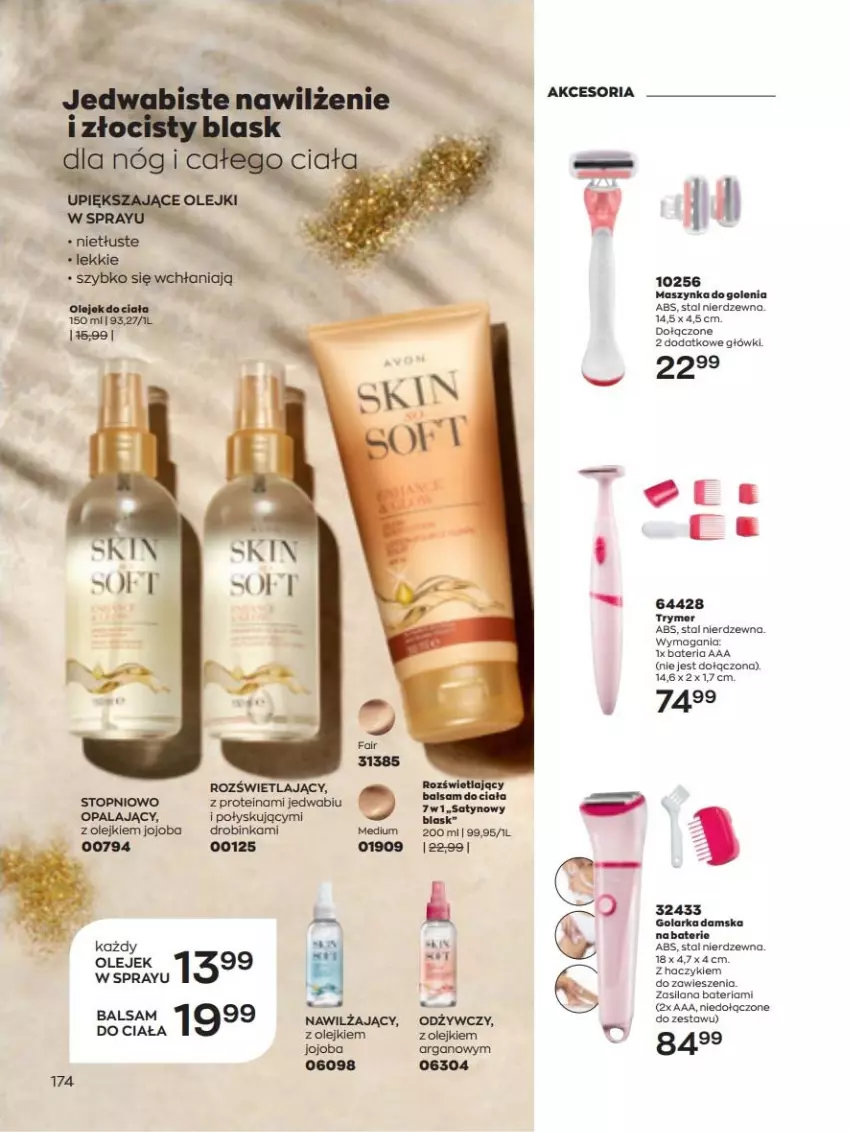 Gazetka promocyjna Avon - lipiec - ważna 01.07 do 31.07.2022 - strona 174 - produkty: Bateria, Fa, Golarka, Haczyk, Inka, LANA, Maszynka, Maszynka do golenia, Olej, Szynka, Top