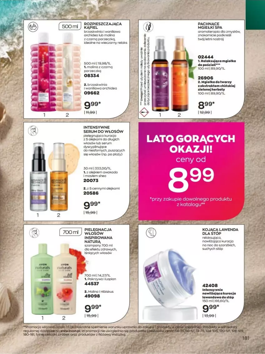 Gazetka promocyjna Avon - lipiec - ważna 01.07 do 31.07.2022 - strona 181 - produkty: Gra, Pościel, Rama, Rum, Ser, Serum, Serum do włosów, Szampon, Top