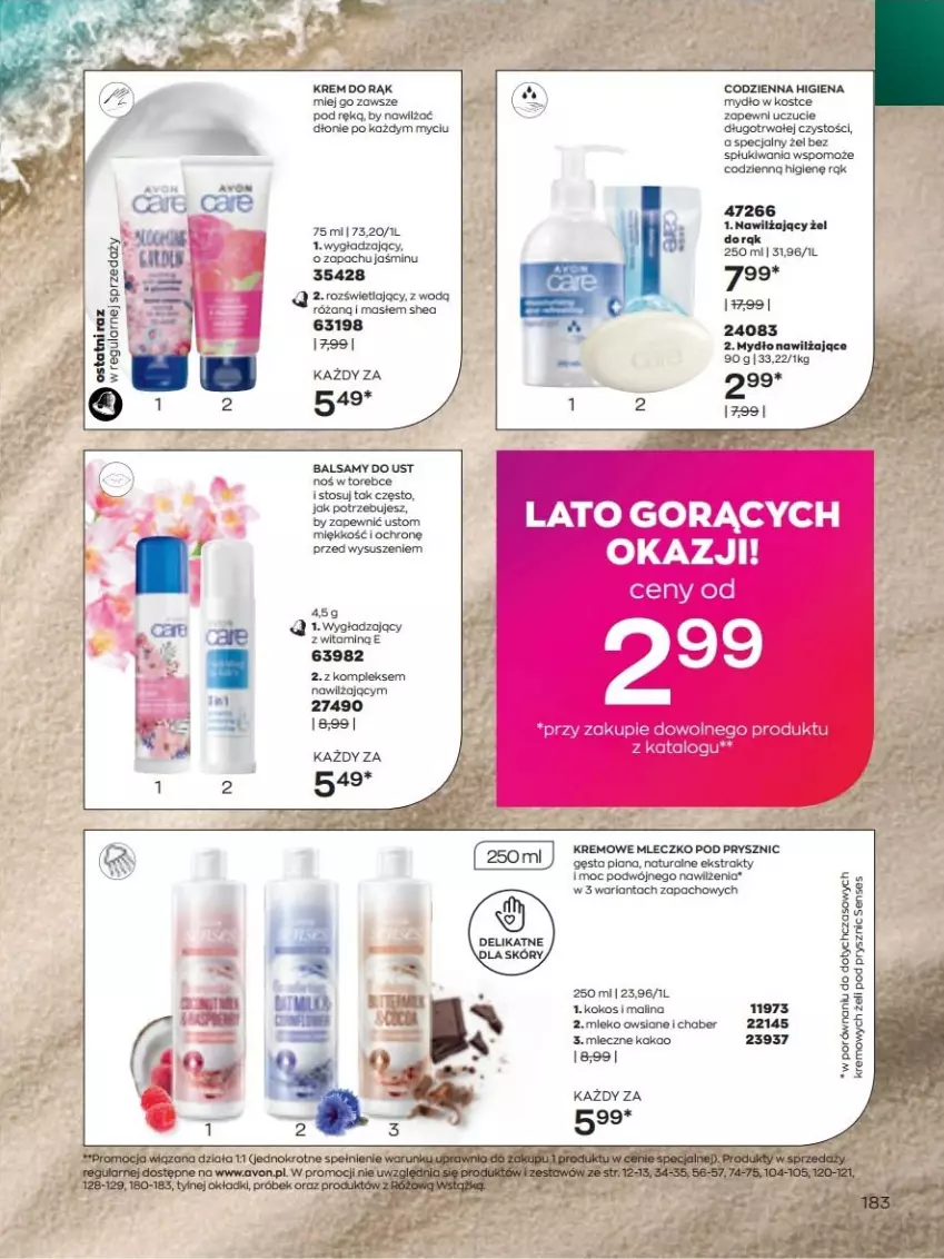 Gazetka promocyjna Avon - lipiec - ważna 01.07 do 31.07.2022 - strona 183 - produkty: Kakao, Kokos, Miecz, Mleczko, Mleko, Mleko owsiane, Mydło, Róża