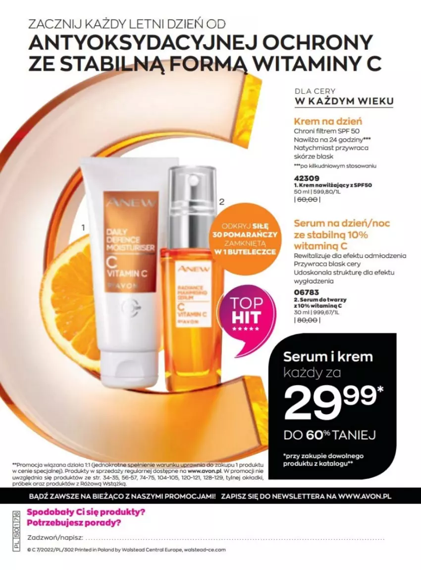 Gazetka promocyjna Avon - lipiec - ważna 01.07 do 31.07.2022 - strona 196 - produkty: Por, Rum, Ser, Serum, Tera