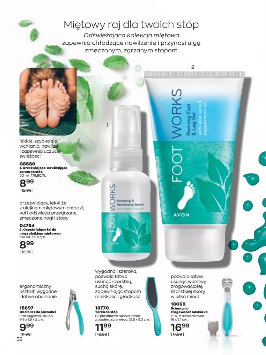 Gazetka promocyjna Avon - lipiec - ważna 01.07 do 31.07.2022 - strona 32 - produkty: LG, Olej, Rum, Ser, Serum, Serum do stóp, Tarka, Tarka do stóp, Top