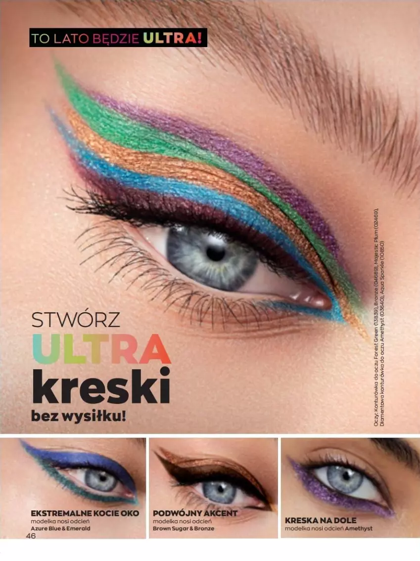 Gazetka promocyjna Avon - lipiec - ważna 01.07 do 31.07.2022 - strona 46 - produkty: Cień, Keen, Koc, Konturówka do oczu