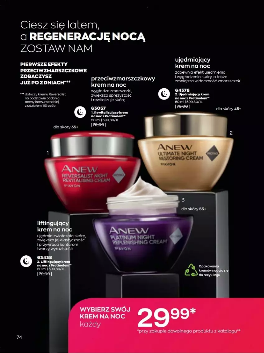 Gazetka promocyjna Avon - lipiec - ważna 01.07 do 31.07.2022 - strona 74 - produkty: Anew, Krem na noc, Mars