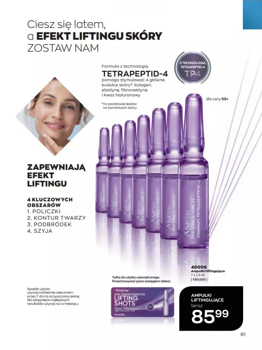 Gazetka promocyjna Avon - lipiec - ważna 01.07 do 31.07.2022 - strona 81 - produkty: Dzieci, Kolagen, LG