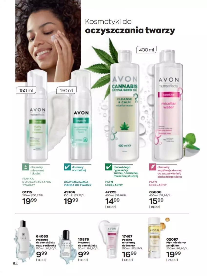 Gazetka promocyjna Avon - lipiec - ważna 01.07 do 31.07.2022 - strona 84 - produkty: Makijaż, Olej, Peeling, Płyn micelarny