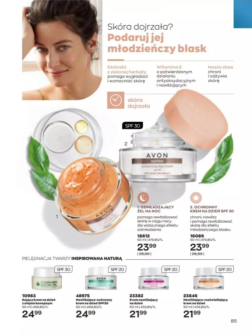 Gazetka promocyjna Avon - lipiec - ważna 01.07 do 31.07.2022 - strona 85 - produkty: Krem na dzień, Krem nawilżający, Masło, Ochronny krem, Ochronny żel, Olej