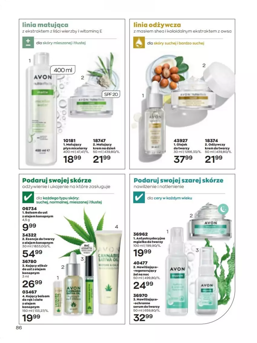 Gazetka promocyjna Avon - lipiec - ważna 01.07 do 31.07.2022 - strona 86 - produkty: Balsam do ust, Krem do twarzy, Olej, Rum, Ser, Serum