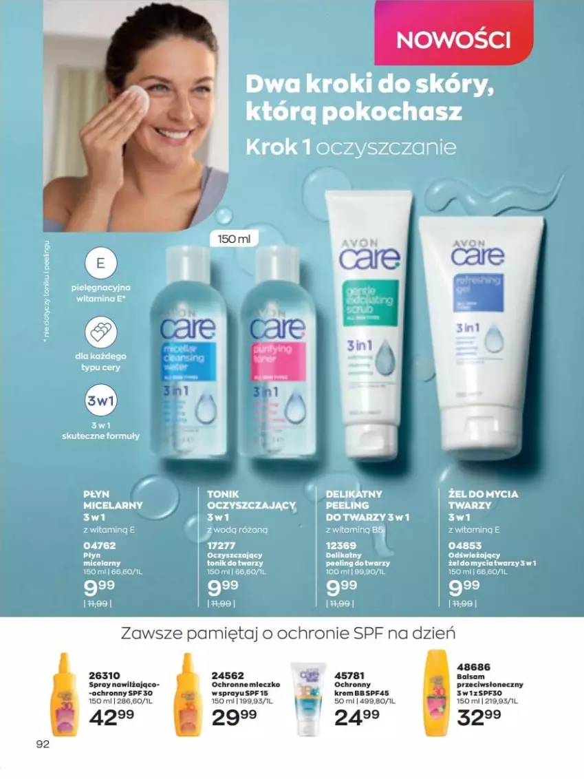 Gazetka promocyjna Avon - lipiec - ważna 01.07 do 31.07.2022 - strona 92 - produkty: Krem bb, Ochronny krem