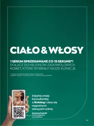 Gazetka promocyjna Avon - lipiec - Gazetka - ważna od 31.07 do 31.07.2022 - strona 157 - produkty: Ser, Rum, Telefon, Lion, Serum, Serum do włosów