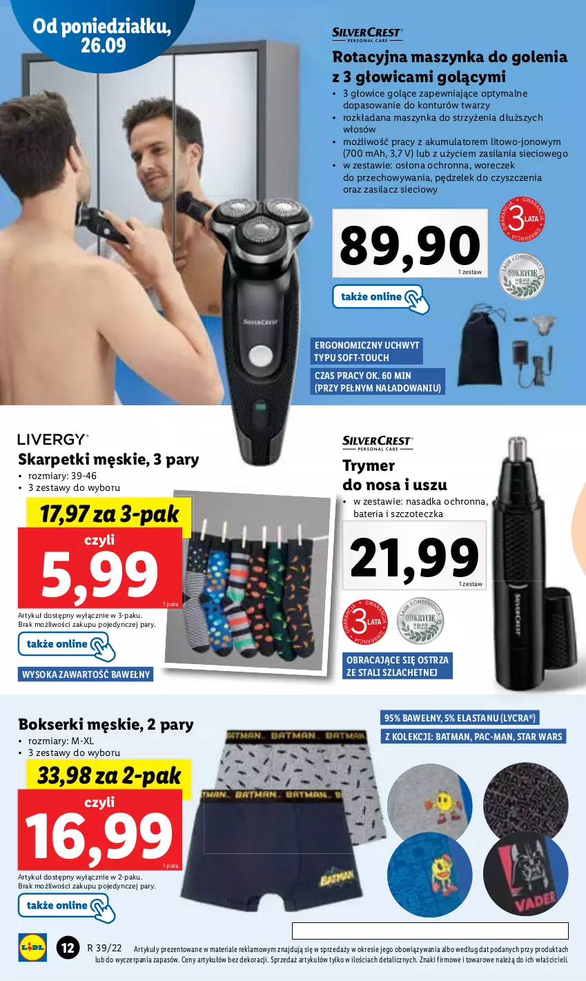 Gazetka promocyjna Lidl - GAZETKA - ważna 26.09 do 01.10.2022 - strona 12 - produkty: Akumulator, Bateria, Bokserki, Karp, Maszynka, Maszynka do golenia, Ser, Silan, Skarpetki, Sok, Star Wars, Szczoteczka, Szynka, Woreczek