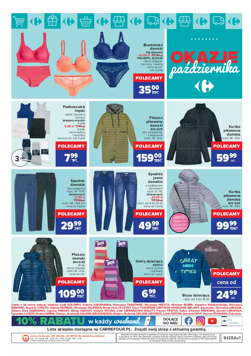 Gazetka promocyjna Carrefour - Gazetka Okazje października - ważna 01.10 do 30.10.2021 - strona 9 - produkty: Biustonosz, Bluza, Dzieci, Figi, Gin, Gry, Karp, Kosz, Kurtka, O nas, Płaszcz, Podkoszulek, Rum, Sos, Spodnie, Spodnie jeans