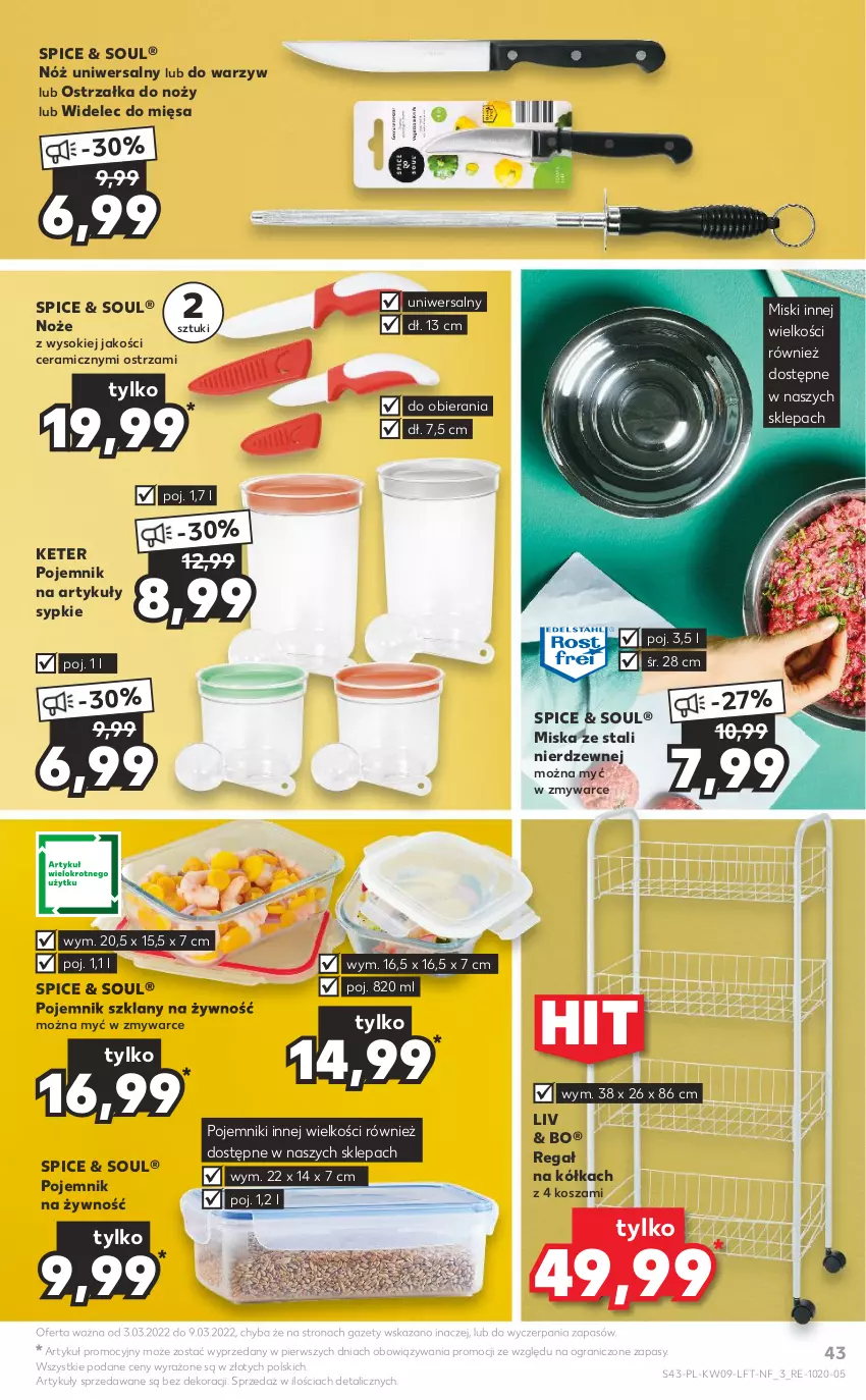 Gazetka promocyjna Kaufland - OFERTA TYGODNIA - ważna 03.03 do 09.03.2022 - strona 43 - produkty: Gra, Kosz, Miska, Noż, Nóż uniwersalny, Ostrzałka do noży, Pojemnik, Pojemnik szklany, Regał, Sok, Widelec