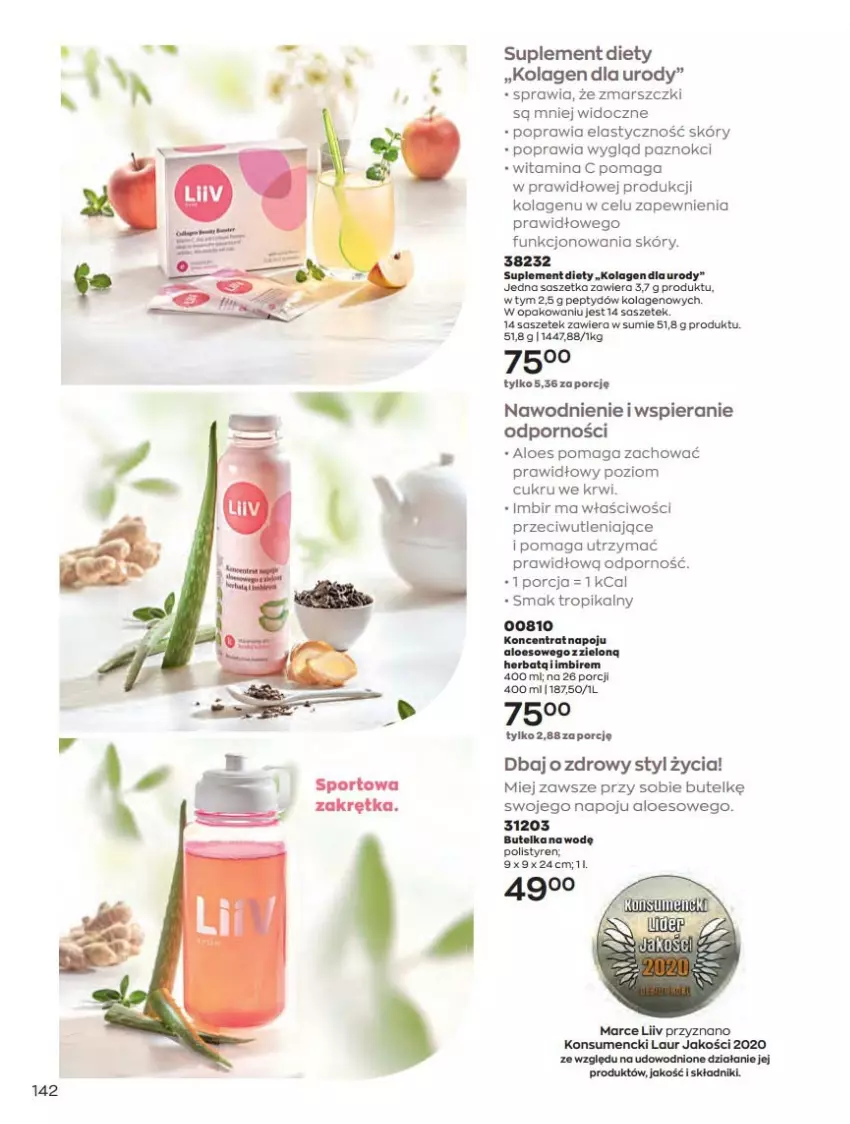 Gazetka promocyjna Avon - Katalog Avon 6/2021 kampania czerwiec - ważna 01.06 do 30.06.2021 - strona 142 - produkty: Imbir, Kolagen, Laur, Mars, Por, Sport, Suplement diety