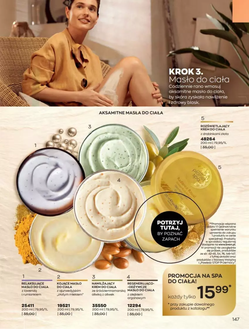 Gazetka promocyjna Avon - Katalog Avon 6/2021 kampania czerwiec - ważna 01.06 do 30.06.2021 - strona 147 - produkty: Aksam, Inka, Krem do ciała, Masło, Masło do ciała, Rum, Top