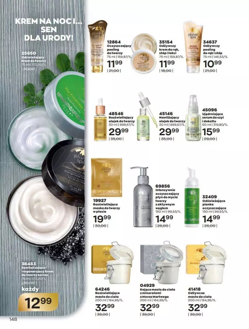 Gazetka promocyjna Avon - Katalog Avon 6/2021 kampania czerwiec - ważna 01.06 do 30.06.2021 - strona 148 - produkty: Feta, Koc, LG, Maska, Masło, Masło do ciała, Olej, Peeling, Rum, Ser, Serum