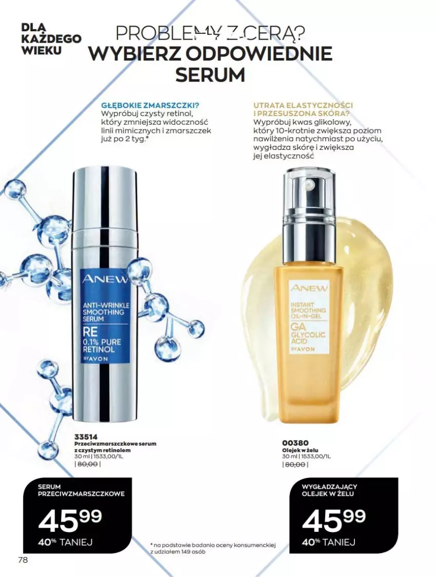 Gazetka promocyjna Avon - Katalog Avon 6/2021 kampania czerwiec - ważna 01.06 do 30.06.2021 - strona 78 - produkty: Mars, Olej, Pur, Rum, Ser, Serum