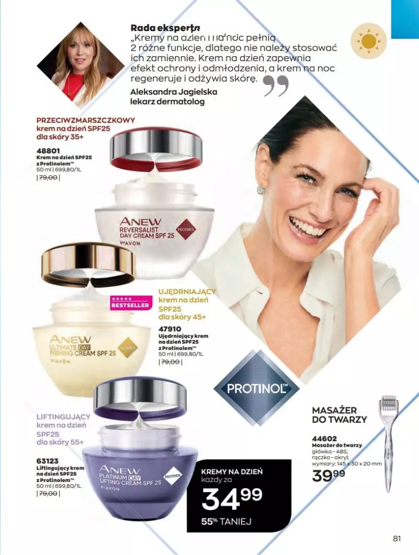 Gazetka promocyjna Avon - Katalog Avon 6/2021 kampania czerwiec - ważna 01.06 do 30.06.2021 - strona 81 - produkty: Anew, Krem na dzień, Mars, Masażer