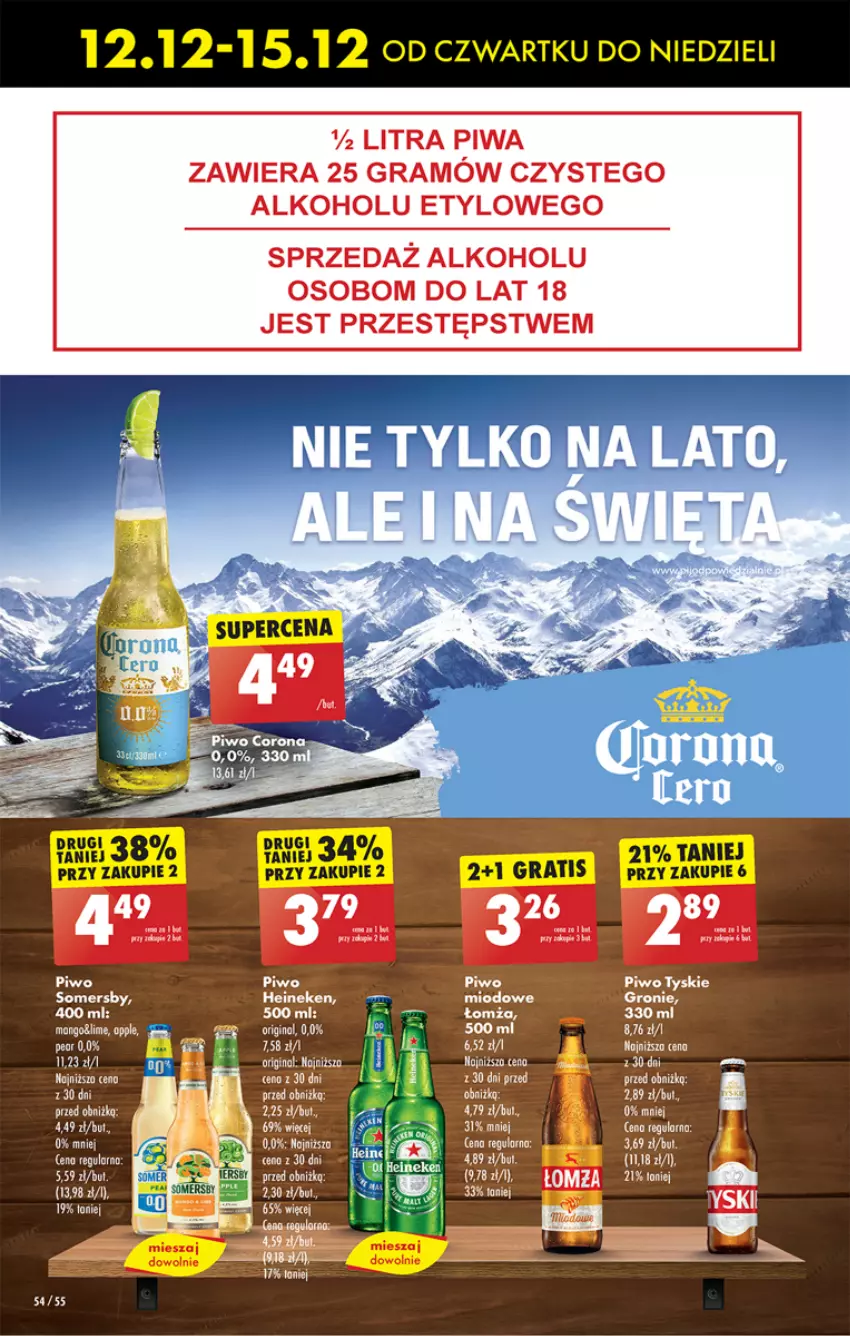 Gazetka promocyjna Biedronka - Od czwartku - ważna 12.12 do 18.12.2024 - strona 62 - produkty: Piwo, Tyskie