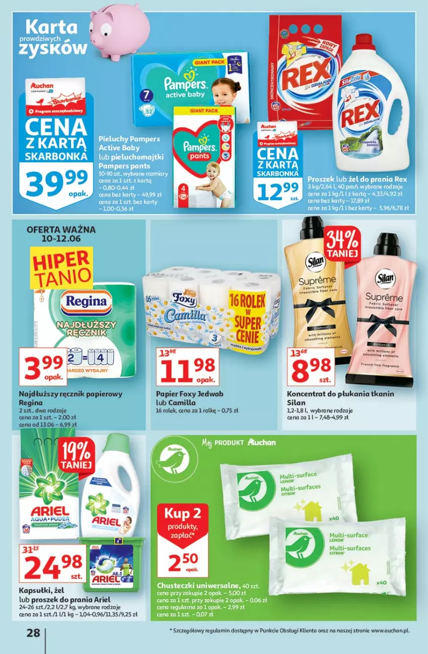 Gazetka promocyjna Auchan - Hiper Kibicowanie Hipermarkety - ważna 10.06 do 16.06.2021 - strona 28 - produkty: Ariel, Chusteczki, Fa, Foxy, Gin, Papier, Proszek do prania, Ręcznik, Silan, Surf