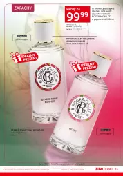 Gazetka promocyjna Ziko - Gazetka Ziko Dermo - Gazetka - ważna od 11.03 do 11.03.2026 - strona 15 - produkty: Gin, Krem na noc, Bioderma, Vichy, Krem na dzień, Woda, Atoderm